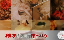 上海周边有哪些当天往返的江南宝藏地？，说明，，疑问句式， 有哪些...宝藏地？ 直接引发好奇和搜索意图。，核心关键词， 包含上海周边、当天往返、江南，精准匹配用户搜索词。，突出价值点， 宝藏地暗示独特、值得探索，比指南更具吸引力，并呼应原文的诗意与活力。，简洁明了， 长度适中，信息清晰，易于阅读和搜索引擎抓取。，包含限定， 当天往返明确点出一日游的核心诉求，对用户非常实用。