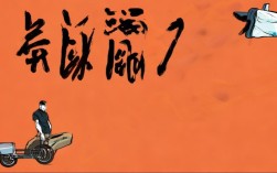 杭州周边1-3小时车程，有哪些诗意度假地推荐？，说明，，包含核心关键词， 清晰包含了杭州周边、1-3小时、车程、诗意、度假地、推荐这些用户搜索时可能使用的核心词。，疑问句式吸引点击， 有哪些...推荐？ 是常见的、吸引人的疑问句式，符合用户搜索意图（寻找推荐）。，简洁明了， 直接点明主题和范围（杭州周边、1-3小时车程、诗意度假地）。，SEO友好， 结构清晰，关键词前置且自然分布，利于搜索引擎理解和排名。