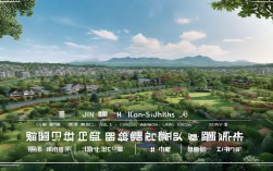 济南周边别墅主要分布区域有哪些？