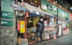 许昌一日游如何高效探索古都魅力？，解析，，包含核心关键词， 明确包含了用户提供的核心信息许昌、一日游、高效、探索、古都魅力。，疑问句式， 使用如何开头，形成疑问句，更易引发读者点击和搜索。，简洁明了， 直接点出主题和核心诉求（高效探索古都魅力）。，SEO友好， 关键词排列自然且重要词汇靠前，利于搜索引擎抓取和理解主题。