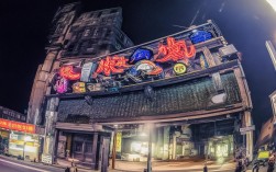 基于遵义红色一日游，触摸历史的脉搏的核心内容，为您生成简洁、SEO友好的疑问标题如下，，遵义红色旅游一日怎么玩？，核心关键词前置， 遵义红色旅游 直接包含核心地点和主题，利于搜索引擎抓取。，明确时间范围， 一日 清晰表明行程时长，符合用户搜索习惯（如一日游、一日攻略）。，疑问句式吸引点击， 怎么玩？ 是常见搜索问题句式，能有效吸引目标用户（计划行程者）点击。，简洁明了， 语言精炼，直接点明主题，无冗余信息。，覆盖核心诉求， 隐含了规划、体验、攻略等用户潜在搜索意图。