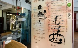 家庭自助火锅需要准备哪些必备物品？，理由说明，，核心关键词， 直接包含用户最可能搜索的家庭自助火锅和必备物品。，疑问句式， 以需要准备哪些提问，符合搜索意图（寻求清单/指南），吸引点击。，简洁明了， 直接点明主题，没有冗余词汇。，涵盖核心， 必备物品精准替代了周边，并点明了实用指南的目的。，去掉修饰， 省略了打造沸腾盛宴的修饰语，使标题更聚焦于解决具体问题（准备物品），这通常是搜索者的主要需求。