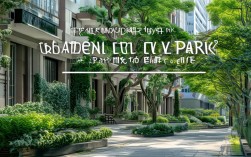 上海世纪公园周边宜居吗？都市绿肺旁的生活圈解析！，理由，，核心疑问， 上海世纪公园周边宜居吗？ 直接提出用户最关心的核心问题，符合疑问标题的要求。，关键词突出， 包含了最重要的地点关键词上海世纪公园周边、生活圈和核心卖点宜居、都市绿肺。，吸引力， 宜居吗？ 引发读者共鸣和好奇心，想知道答案。，简洁性， 语言精炼，长度适中。，SEO友好， 包含用户可能搜索的核心词汇组合（上海世纪公园、周边、宜居、生活圈、都市绿肺）。，价值提示， ...生活圈解析！ 表明文章提供深度分析和解答。