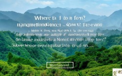 江门台山周边游哪里好玩？自然与文化之旅推荐！，理由说明，，核心关键词前置， 江门台山周边游 直接包含用户最可能搜索的关键词。，疑问句式吸引点击， 哪里好玩？ 是常见的搜索疑问句式，能有效吸引寻找目的地信息的用户点击。，突出核心体验， 自然与文化之旅 精准概括了原文的核心亮点。，行动号召， 推荐！ 暗示文章内容有价值，提供解决方案。，简洁， 整个标题精炼，易于阅读和搜索引擎抓取。