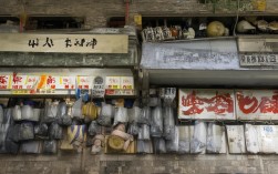莱芜出发，如何一日玩遍青岛海滨景点？，说明，，疑问句式， 以如何开头，直接形成疑问，吸引点击。，核心信息突出， 清晰包含莱芜出发、一日、玩遍、青岛海滨景点等核心关键词。，SEO友好， 关键词莱芜到青岛一日游、青岛海滨景点自然融入，符合用户搜索习惯。，简洁有力， 标题精炼，传达核心诉求（高效玩转海滨景点）。，吸引力， 玩遍一词暗示高效和行程的充实感。