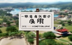 韶山一日游需要多少钱？