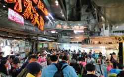 根据您的要求，直接生成简洁且SEO友好的疑问标题，，香港一日游怎么玩？经典景点+地道体验全攻略