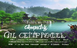 五月成都平原出游秘境有哪些？十年资深旅行策划师推荐五大景点