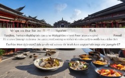 太原一日游精华，古建与美食，值得体验吗？，理由说明，，核心关键词， 直接包含核心搜索词太原一日游、精华、古建、美食、体验。，疑问句式， 使用值得体验吗？引发读者好奇心和点击欲。，简洁明确， 准确概括了一日、精华、文化（古建）、美食这几个核心要素，没有冗余。，地域性， 明确点出地点太原。，吸引力， 精华和值得体验吗？的组合能吸引寻找高效、有价值行程的游客。