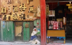 中国有哪些令人惊叹的自然风光景点？，简洁明了，直接点明核心主题自然风光景点。，包含核心关键词自然风光景点，利于SEO。，使用疑问句哪些，能引发读者好奇心和点击欲。，令人惊叹的增加了吸引力和情感色彩。，限定中国，使范围更清晰，也更符合多数中文搜索用户的需求。）