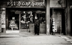 基于您提供的内容，这是一个简洁且SEO友好的疑问标题，，高效出行如何成为成功第一步？交通指南告诉你！，说明，，疑问句式，以如何开头引发读者思考，提高点击率。，核心关键词前置，将最重要的关键词高效出行放在最前面，利于SEO。，突出价值，成功第一步点明了高效出行的重要性。，明确内容类型，交通指南告诉你清晰地表明文章提供的是实用的交通指南信息。，简洁有力，整个标题精炼地概括了文章主旨。