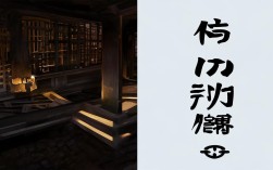 基于您提供的内容，这里是一个简洁且SEO友好的疑问标题，，灵岩山藏着怎样的千年古刹与自然奇观？，解析，，核心关键词前置，以灵岩山开头，直接锁定搜索目标。，突出核心亮点，明确点出千年古刹与自然奇观两大核心吸引力。，疑问句式吸引点击，藏着怎样的... 制造悬念和好奇感，符合疑问标题要求。，简洁，长度适中，易于阅读和理解。，SEO友好，包含用户可能搜索的关键词组合（灵岩山、千年古刹、自然奇观）。