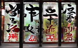 基于您的要求，这里是一个简洁且SEO友好的疑问标题，，赣州周边有什么好去处？，说明，，核心关键词， 直接包含用户搜索的核心词赣州周边。，疑问句式， 使用有什么好去处？这个常见、自然的疑问短语，符合用户搜索意图（寻找游玩地点）。，简洁明了， 标题简短有力，易于阅读和理解。，SEO友好， 将最重要的关键词赣州周边放在前面，并使用了用户可能搜索的疑问词什么好去处，有助于搜索引擎抓取和匹配。