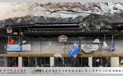 根据您的要求，直接生成的简洁、SEO友好的疑问标题如下，，贵阳孔学堂一日游，如何在山水间对话圣贤？，核心关键词前置（贵阳孔学堂一日游），使用疑问句式（如何...）引发好奇和点击欲，保留核心意象山水间对话圣贤，简洁明了，符合SEO标题长度要求，直接点明地点和活动主旨