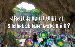 瑞金石花洞一日游值得吗？