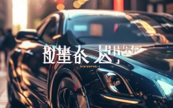 武汉一日游包车是您的无忧之选吗？，解析，，核心关键词前置， 武汉一日游包车 是核心服务，放在最前面，利于SEO。，突出核心价值， 无忧之选 直接对应原文的打造无忧旅程的完美选择，简洁有力地传递核心卖点。，疑问句式， 使用...是您的...吗？的疑问句式，符合要求，能引发读者思考并点击。，简洁有力， 整个标题非常精炼，没有冗余词汇。，SEO友好， 包含目标用户搜索的关键词（武汉一日游、包车、无忧），结构清晰。