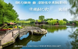 苏州园林与杭州西湖，哪个更能代表经典江南韵味？