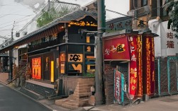 基于您提供的文本内容，生成一个简洁且SEO友好的疑问式标题如下，，周庄之旅如何成为上海快节奏生活中的心灵栖居？，理由说明，，核心关键词包含，直接包含用户强调的周庄之旅、上海快节奏生活、心灵栖居等核心关键词，利于SEO。，疑问句式吸引点击，以如何开头的疑问句能引发读者好奇，契合用户文本中提醒慢下来的核心感悟。，突出核心价值，精准概括了文本主旨——旅行（周庄）对都市生活（上海快节奏）的心灵慰藉作用（栖居）。，简洁明了，标题清晰表达了核心信息点，没有冗余词汇。