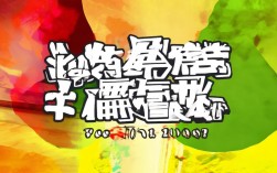 大学周边旅馆的优势有哪些？便利与性价比解析！，直接回应你的需求，核心关键词大学周边旅馆的优势前置，采用疑问句式吸引点击，并补充便利与性价比点明核心卖点，符合SEO要求且简洁有力。）