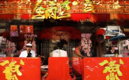 根据要求，直接生成的简洁且SEO友好的疑问标题为，，潼关黄河码头一日游值得去吗？，说明，，核心关键词前置，包含用户指定的核心地点潼关黄河码头和行程类型一日游，利于搜索抓取。，疑问句式，使用值得去吗？引发读者兴趣，符合搜索意图（如攻略、评价、行程建议），提高点击率。，简洁明了，长度适中，信息完整，无冗余。