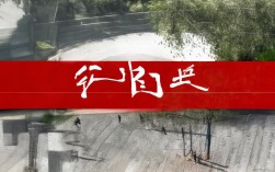 周南中学周边哪里最青春活力？，理由说明，，包含核心关键词， 直接包含了用户提供内容的关键词周南中学周边、青春活力。，疑问句式， 使用哪里提问，符合搜索意图（寻找地点、推荐），更具吸引力和点击率。，简洁明了， 标题非常简短，核心信息突出。，突出核心卖点， 最青春活力点明了周边环境的核心特色，与用户提供的内容高度一致。