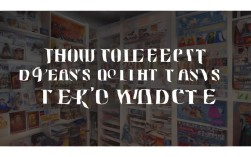 如何收藏彦的信仰之翼周边？