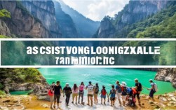 龙庆峡一日游值得去吗？真实体验分享！，理由，，核心关键词包含， 龙庆峡、一日游 是用户搜索的核心词。，疑问句式吸引点击， 值得去吗？ 是游客最常搜索和关心的问题，直接点出痛点，引发好奇。，强调真实体验， 真实体验分享 表明内容基于亲身经历，增加可信度和吸引力，区别于官方宣传。，简洁明了， 标题精炼，信息明确。，SEO友好， 包含目标关键词和用户搜索意图。
