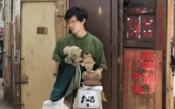 根据您的要求，为您生成的简洁、SEO友好的疑问标题是，，如何在雪窦山一日精华游中朝圣弥勒佛、登顶妙高台？，核心优化点，，疑问引导， 以如何开头引发搜索者兴趣。，核心关键词， 包含雪窦山、一日精华游、朝圣弥勒佛、登顶妙高台等核心搜索词。，地点明确， 雪窦山置于标题开头，突出目的地。，精华体验， 一日精华游强调高效且核心的行程，朝圣弥勒佛、登顶妙高台点明两大核心活动。，简洁有力， 长度适中，清晰传达核心信息，符合SEO标题长度要求。，直接对应您提供的内容要点，并优化了搜索可见性。