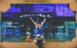 华山究竟有多险峻？挑战奇峰之旅全攻略！，以核心关键词华山、险峻、挑战、奇峰开头，利于SEO。，采用疑问句式究竟有多险峻？引发好奇，吸引点击。，明确点出核心体验挑战奇峰之旅。，全攻略暗示提供实用信息，增加吸引力。，简洁有力，符合要求。）