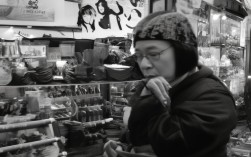 根据您的要求，直接生成的简洁且SEO友好的疑问标题如下，，如何用携程规划完美成都一日游？，解析，，疑问句式， 以如何开头，符合要求且吸引点击。，核心关键词， 包含核心搜索词携程、成都一日游、规划。，简洁性， 长度适中，信息明确。，SEO友好， 关键词前置（如何用携程），并直接包含用户搜索意图（规划成都一日游）。，价值点， 完美一词体现了指南的核心价值（优化体验）。