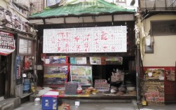 根据您的要求，为您生成的简洁且SEO友好的疑问标题是，，为什么上海周边跟团游如此受欢迎？，说明，，疑问形式， 使用为什么开头，引发读者好奇心和点击欲。，核心关键词， 完整包含上海周边跟团游这个核心主题词。，简洁明了， 直接点明主题，突出核心内容受欢迎（对应原文的魅力）。，SEO友好， 标题包含用户搜索的核心关键词，结构清晰，易于搜索引擎理解主题。，吸引力， 受欢迎暗示了大众的选择和价值，具有吸引力。