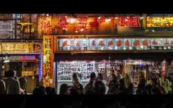 根据您的要求，为您生成简洁且SEO友好的疑问式标题，，周庄一日游自助游怎么玩？，说明，，疑问句式， 使用怎么玩？直接点明攻略的核心，符合搜索用户寻找解决方案的意图，提高点击率。，包含核心关键词， 完整包含用户提供的核心关键词周庄、一日游、自助游、攻略（怎么玩即代表攻略）。，简洁明了， 标题精炼，没有多余词汇，易于阅读和在搜索结果中展示。，符合搜索习惯， 周庄一日游怎么玩或周庄自助游攻略是常见的搜索组合，此标题覆盖了这些高频搜索意图。