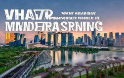 What Are Marina Bays Modern Wonders in the Morning?