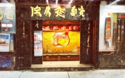 宜昌一日游能打卡完山水精华吗？，说明，，疑问句式， 使用能...吗？引发读者好奇和点击欲。，核心关键词， 包含宜昌、一日游、山水精华（直接对应原标题的山水之城和精华）。，简洁有力， 简短明了，点明核心内容（一日游、精华景点、山水特色）。，口语化&网络化， 打卡一词符合当下旅行趋势，更易传播和搜索。，SEO友好， 包含了用户搜索宜昌一日游攻略时可能使用的核心词汇组合。