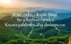 宽甸青山沟一日游值得去吗？