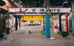 根据您提供的内容，这里是一个简洁且SEO友好的疑问标题，，云南如何成为中国面向东南亚与南亚的活力门户？，说明，，疑问句式， 使用如何开头，符合您要求的疑问形式，能引发读者兴趣和点击。，核心关键词， 完整包含了您提供的核心信息点，云南、中国、东南亚、南亚、活力门户。，简洁明了， 直接点明主题，没有冗余信息。，SEO友好， 标题包含了用户可能搜索的关键词组合（如云南 东南亚 南亚 门户），有助于搜索引擎理解页面主题并提升相关性排名。动词成为清晰表达了主题的核心内容。