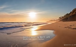 早晨海滨初探值得吗？ (8:00 AM - 11:00 AM)，理由，，核心关键词， 直接包含核心元素早晨、海滨、初探，便于搜索。，疑问句式， 以值得吗？结尾，引发读者好奇心和点击欲，符合SEO友好标题常用技巧。，简洁明了， 非常简短，重点突出。，时间暗示， 保留了具体时间段 (8:00 AM - 11:00 AM)，提供更精确的信息，满足特定时间点搜索的需求，同时用括号包裹不破坏主标题流畅性。