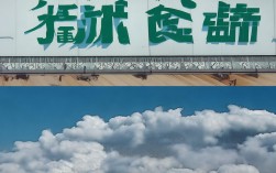 根据要求，为您生成简洁且SEO友好的疑问标题，，武汉一日游怎么玩？精华景点全攻略，核心优化点，，核心关键词前置， 武汉一日游 直接放在开头，符合搜索习惯。，疑问句式吸引点击， 怎么玩？ 是常见搜索疑问，能有效吸引目标用户点击。，突出核心价值， 精华景点全攻略 明确点出内容核心是精选的、全面的行程指南。，简洁明了， 标题精炼，信息传达清晰，符合搜索引擎和用户对标题长度的偏好。，包含用户意图， 直接回应了用户寻找一日游行程规划的核心需求。