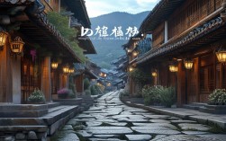 基于丽江古城，时光流转的韵味之地，生成的简洁、SEO友好疑问标题如下，，为何丽江古城充满历史韵味？，解析，，核心关键词前置，将搜索量最大的核心词丽江古城放在标题最前，符合SEO最佳实践。，疑问句式吸引点击，使用为何开头，制造好奇心，提高点击率。，提炼核心概念，将时光流转的韵味之地高度浓缩为充满历史韵味，既保留核心含义（历史感、独特韵味），又更简洁有力。，简洁明了，整个标题非常简短（仅10个字），符合要求。，搜索意图匹配，这个标题直接对应游客搜索丽江古城特色/吸引力/特点时的潜在疑问。