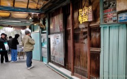 川沙公园，历史遗迹与自然风光如何完美交融？，说明，，包含核心关键词， 直接包含了用户提供的关键词川沙公园、历史、自然。，疑问句式， 使用如何...的疑问句式，能引发读者好奇，提高点击率（CTR），符合SEO优化中吸引注意力的策略。，简洁明了， 标题精炼地概括了文章核心主题——探讨川沙公园历史与自然的结合方式。，自然流畅， 读起来通顺，符合用户搜索习惯。，突出特色， 完美交融点明了公园的独特魅力。