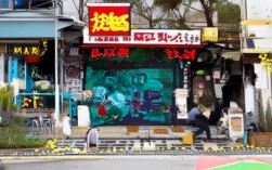 长沙铜官窑一日游，值得探索千年陶瓷文化吗？，解析，，核心关键词前置， 将最重要的搜索关键词长沙铜官窑一日游放在标题最前面，利于SEO抓取。，突出核心价值， 点明核心吸引力千年陶瓷文化，准确概括内容亮点。，疑问句式， 使用值得...吗？的疑问句式，天然引发读者好奇心和点击欲，符合疑问标题的要求。，简洁明了， 整个标题精炼，无冗余词汇，清晰传达主题。，包含用户意图， 标题隐含了潜在游客对行程价值的评估需求（值得去吗），匹配搜索意图。