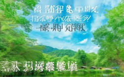 南京周边夏天避暑去哪里？清凉之旅推荐！，说明，，疑问句式， 使用去哪里？直接提出问题，符合搜索意图（用户想知道目的地）。，核心关键词， 包含了核心关键词南京周边、夏天、避暑、清凉。，简洁明了， 标题长度适中，信息清晰。，行动召唤， 推荐！暗示提供解决方案，吸引点击。，SEO友好， 包含了用户搜索南京夏天避暑、周边清凉时可能使用的关键词组合。
