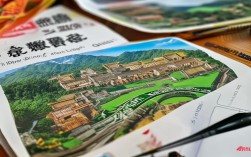 邛崃一日深度游如何安排？探秘天府南隅攻略，说明，，核心关键词前置， 邛崃一日深度游 是核心搜索意图，放在开头最利于SEO。，疑问句式， 使用如何安排？形成疑问，引发读者兴趣和点击欲。，亮点， 探秘天府南隅 保留了原标题的地域特色和探索感，点明地理位置（成都以南）。，强调攻略， 末尾加上攻略一词，明确内容属性，是用户搜索的高频词。，简洁， 整个标题简洁明了，重点突出。