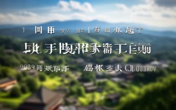 贵州景点一日游多少钱？