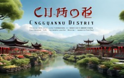 成都龙泉驿区周边有哪些不可错过的自然、人文与烟火气体验？
