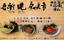 台州黄岩一日游怎么玩？山水古韵+舌尖美食全攻略！，理由说明，，核心关键词前置， 台州黄岩一日游 直接包含用户搜索最可能使用的关键词（地域+时间）。，疑问句式吸引点击， 怎么玩？ 是用户规划行程时常见的搜索疑问，能有效吸引目标人群点击。，突出核心亮点， 山水古韵 和 舌尖美食 精准概括了原文强调的两大核心吸引力（自然人文与美食）。，简洁有力， 标题长度适中，信息传达清晰直接。，全攻略增加价值感， 暗示内容全面、实用，提升用户点击欲望。