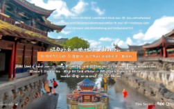 沈阳0元一日游去哪里？免费打卡盛京魅力景点！，（说明，这个标题直接针对用户核心需求免费和一日游，使用疑问句引发兴趣；0元和免费双重强调核心卖点；打卡符合当下流行语，暗示轻松体验；盛京魅力景点突出历史底蕴和核心吸引力；整体简洁有力，包含核心关键词沈阳一日游、免费景点、盛京，利于SEO。）