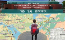 周至楼观台一日游值得去吗？西安出发当天往返攻略！，包含了，，核心关键词， 周至楼观台、一日游、西安出发、当天往返、攻略。，疑问形式， 值得去吗？ 引发读者好奇和共鸣。，核心信息， 明确点出目的地、行程时间（一日）、交通方式（西安出发当天往返）和内容类型（攻略）。，简洁性， 信息集中，易于阅读和理解。