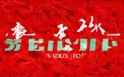 如何在深圳一日玩转精华景点，体验鹏城活力？，理由说明，，疑问句式， 以如何开头，符合用户搜索疑问习惯，吸引点击。，包含核心关键词， 深圳一日、玩转精华景点、鹏城活力 精准覆盖原文核心信息（一日游、浓缩精华、鹏城活力），便于搜索引擎识别。，简洁明了， 直接点明主题和核心卖点（高效体验精华、感受城市活力）。，包含地域特色， 使用鹏城这一深圳别称，增加地域识别度和特色。，动词有力， 玩转比游览更生动活泼，符合活力的主题。