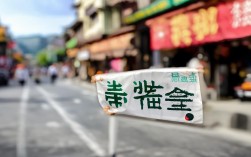 温州去横店一日游来得及吗？